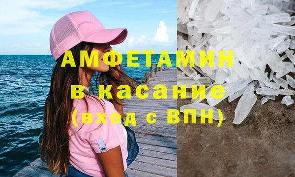 2c-b Вязники