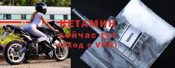 меф VHQ Волосово